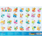 Підкладка настільна Cool For School A3 'English Alphabet' CF61480-03