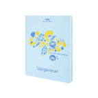 Щоденник шкільний Maxi А5+ 48арк MX29932-03