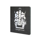 Щоденник шкільний Maxi А5+ 48арк MX29932-37