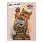 Щоденник шкільний ZiBi А5+ (16,9*23,4см) Pets ZB.13116