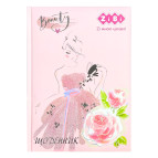 Щоденник шкільний ZiBi В5 (17,6*25см) Beauty ZB.13829