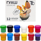 Гуаш 7С набір 12кол. по 10 мл 7C21203