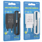 Мережевий зарядний пристрій USB-A 1xPorts 2.1А + кабель Type-C 1m Borofone Home Charger BA68A