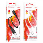 Кабель USB-A - Lightning 2.4A 1m Borofone BX80