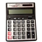 Калькулятор CITI.ZEIV CT-2339 (аналог)