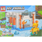 Конструктор My World Mine майнкрафт 4в1 187 елементів К095/MG806-A