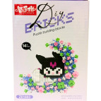 Конструктор 3D Blocks Bricks Diy Мультяшки, кор. 14,5*10,8*4,5см, 360 дет Z-61603