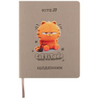 Щоденник шкільний Kite мод 283 PU Garfield GF25-283