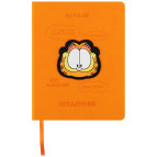 Щоденник шкільний Kite мод 264 PU Garfield GF25-264