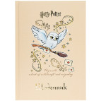 Щоденник шкільний Kite мод 262 Harry Potter HP25-262-1