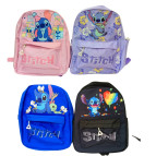 Рюкзак (ранець) м'який Лидер дошкільний малий 33*27*11см Стіч, Мікс 2522-6