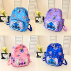 Рюкзак (ранець) м'який Лидер дошкільний малий 33*28*12см Стіч, Мікс 2522-7