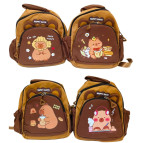 Рюкзак (ранець) м'який Лидер дошкільний малий 25*23*11см Капібара, Мікс 1003-1