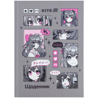Щоденник шкільний Kite мод 262 Anime K25-262-3