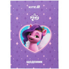 Щоденник шкільний Kite мод 262 My Little Pony LP25-262-1