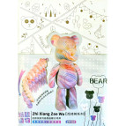 Конструктор паперовий 3D Jigsaw puzzle, упак. 25,5*18*3см Ведмедик помаранчево-рожевий ZX-154