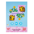 Картон кольоровий А4 10арк Yes Minecraft Spring двосторонній 955460