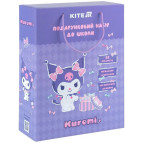 Набір подарунковий до школи Kite Kuromi HK25-S01-2