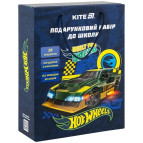 Набір подарунковий до школи Kite Hot Wheels HW25-S01