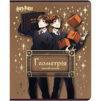 Зошит шкільний А5+ 48арк Kite предметний кл. Harry Potter Геометрия HP25-240-1