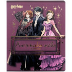 Зошит шкільний А5+ 48арк Kite предметний кл. Harry Potter Англійська мова HP25-240-8