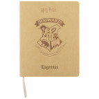 Щоденник шкільний Kite мод 283 PU Harry Potter HP25-283