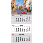 Календар настінний квартальний 2026 Axent на 1 спиралі 29,7*63см 8801-26-2-A Romantic 2