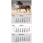 Календар настінний квартальний 2026 Axent на 1 спиралі 29,7*63см 8801-26-16-A Horses 3