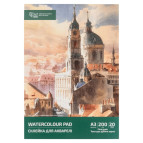 Папір-склейка для акварелі Rosa Studio А3 20арк 200г/м2 39820003