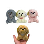 Брелок м'який плюшевий Песик пухнастий 13см Хутро (мех), асорті 8466