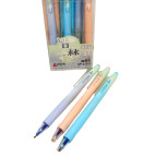 Гелева ручка Пиши-стирай Aodemei 0,5мм Dream fulfill, автомат пише синім GP-33316 ігольчатий накінечник