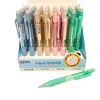 Олівець механічний (цанговий) 0,5мм Aodemei Dream з гумкою 72129-05