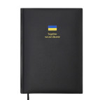 Щоденник 2026 А5 Buromax Brave BM.21125-*