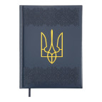Щоденник 2026 А5 Buromax Heraldry BM.21128-*