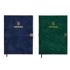 Щоденник 2026 А5 Buromax Patriot Velour BM.21133-*