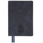 Щоденник 2026 А5 Leo Planner Leader м'який 252689