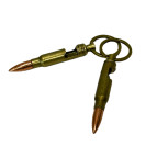 Брелок Метал Патрон-відкривачка 8см №MS25-2-492