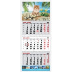 Календар настінний квартальний 2026 Контраст 30*71см на 3 спиралі (асорті)