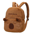 Рюкзак (ранець) м'який дошкільний малий 32*22*8см Капібара 1003-00-1