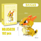 Конструктор 3D Blocks Bricks Дракончік, кор. 11,5*8*4см, 192 дет X-5020