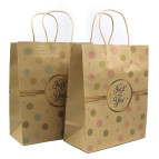 Пакет подарунковий паперовий 26*32*10см For You 2931-M