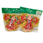 Розтяжка новорічна паперова №9856 h17см, длина 2.2м З Новим роком, бубенці (укр)