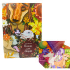 Книга дитяча Карачевська О. В. Кошик для звірят (укр) 2601-90-9