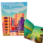 Книга дитяча Карачевська О. В. Моє місто (укр) 7757-44-2