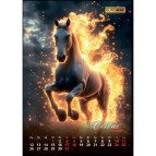 Календар настінний листовий квартальний 2026 Buromax на 1 спиралі 29,7*42см Symbol of the year BM.210600