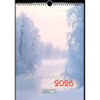 Календар настінний листовий квартальний 2026 Buromax на 1 спиралі 29,7*42см Seasons landscape BM.210603