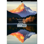 Календар настінний листовий квартальний 2026 Buromax на 1 спиралі 42*59,4см Seasons of the year BM.210652