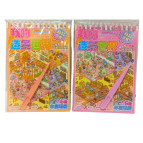 Румбокс 3D наліпки в блокноті 6 листів 6в1 19*13см 3D Rooms Лабубу, асорті 25--CH-164-ла