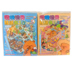 Румбокс 3D наліпки в блокноті 6 листів 6в1 24*18,5см 3D Rooms Капібара, асорті 25--CS-012-кап