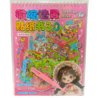 Румбокс 3D наліпки в блокноті 6 листів 6в1 24*18,5см 3D Rooms Аніме, асорті 25--CS-012-ан